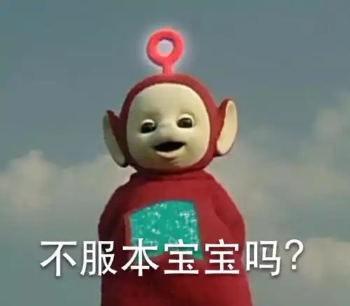 管理咨询春招正式打响香港vs大陆薪资详尽对比出炉