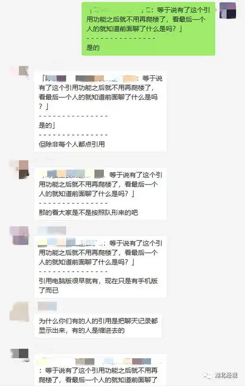  微信朋友圈能评论表情包了,斗图大赛玩疯了还有这些新功能亮了