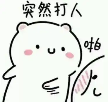  学霸唠唠考完研究生复试无聊,同学们都做什么呢