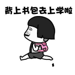  alevel成绩公布什么样的课程让ta三门考试都是a