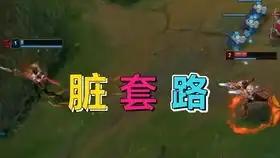  谁说司空震伤害刮痧的