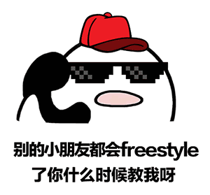  热到重影广西局部高烧38亲们的体感温度是