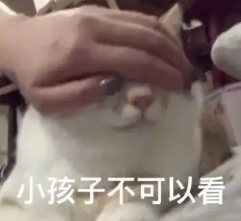  顶级流量女明星肿成黑皮发面馒头也能掳获高富帅