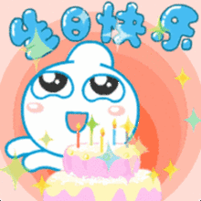  告诉你今年的6月一共59天