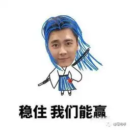 关于盗墓笔记翻拍,还该不该有期待