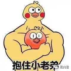  健身时下身被撞,隔着屏幕都能感觉疼.