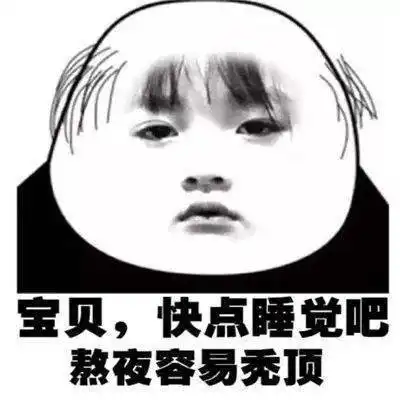  速速扩散深度脱发患者自用养发秘籍曝光,试过的早长头发了