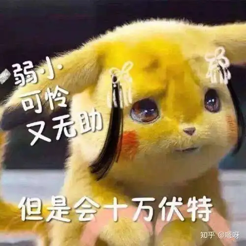  八年的友情,觉得错付了,以后该怎么面对