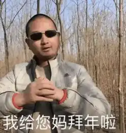  气哭老师,让爸妈报警这波小学生的考试太可怕了哈哈哈哈哈哈哈哈