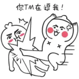  新m2长这样宝马你真的没在逗我