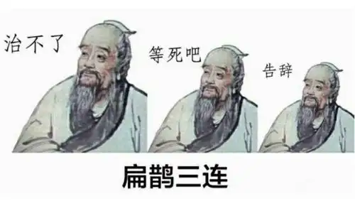  60多岁奶奶打游戏不输年轻人,多次参与竞赛