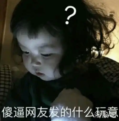  罗熙表情包合集斗图专用