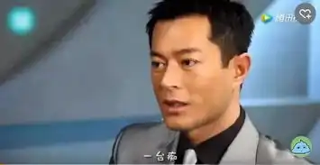  古天乐和陈伟霆讲普通话,笑死你不负责,哈哈我们广府人的港台腔..