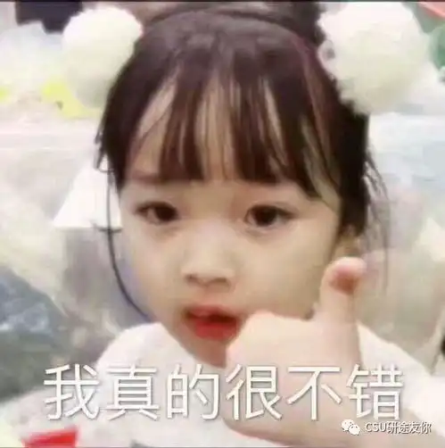 福利丨请查收缘来友你的中秋礼物