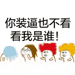  每日壹乐