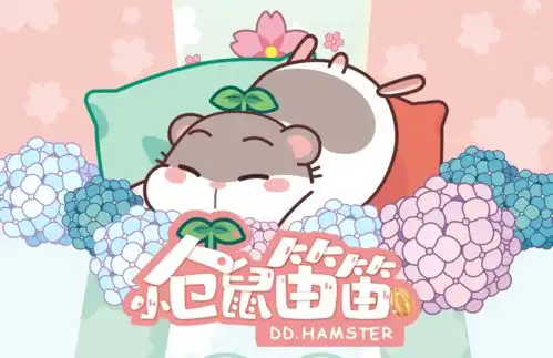  2021上海音乐谷动漫游园会欢乐启幕