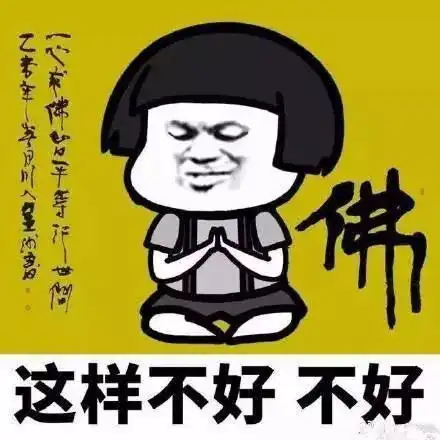  这些画风清奇的兼职你见过萌新兼职防骗小指南先get