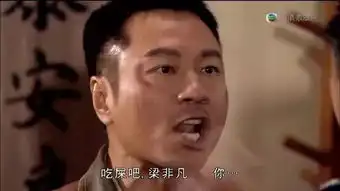  tvb辉煌时曾拥有200位专业配音大咖人物tvb港剧国语配音既不是台湾腔也不是内地腔