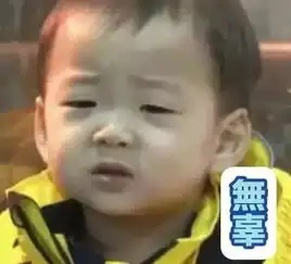  每逢过节胖三斤假期烦心事你都躺枪