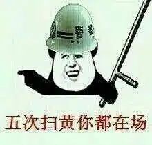  元宵特别活动当乐创意灯谜,猜对奖现金