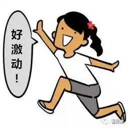  周末怎么过小编喊你来秀洲农展会囤年货啦