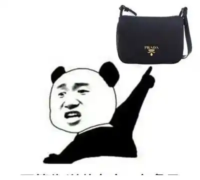  开心笑话小姨子跑滴滴月入8000多,还经常在俺面前炫耀