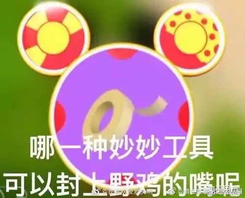 高三没考好,准备复读,选择了郴州金海学校,不知道好不好