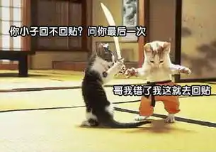  网络色狼判定标准