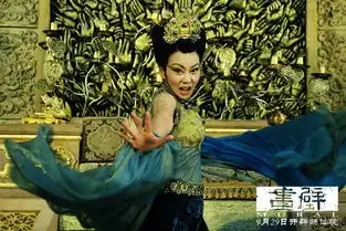  画壁曝片尾决战剧照闫妮曾志伟成关键一环