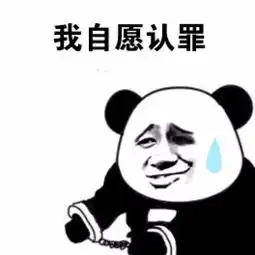  朋友圈30天可见后,我发现了1000个被私藏的笑话...哈哈哈哈哈