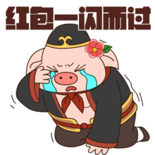  西游乐园表情包刷屏啦