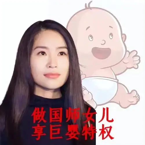 评论区沦陷了,张艺谋女儿新片惹争议大导演之女就拍出个这