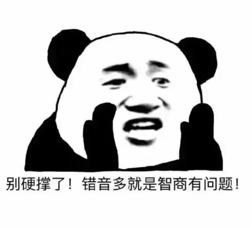 tog2表情包必存