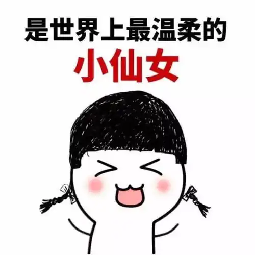  晚饭后去遛狗,路上碰到一孕妇牵着个小萝莉萨摩耶