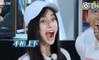 王大陆图片表情包王子异