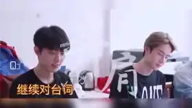  放学别走逗比撒贝宁表情包式解答ceo怎么拼写,太搞笑了超清