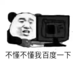  在广科,招聘会前临时抱佛脚还来得及吗