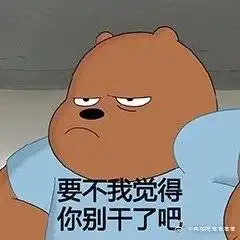  表情明学明语表情包表情