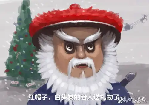  这个圣诞老人撞脸海王和雷神,战胜过抑郁症,一幅画卖到80万