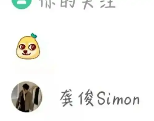  小红书头像bug详细汇总说明,奶爸bug测试报告,严谨嗑糖