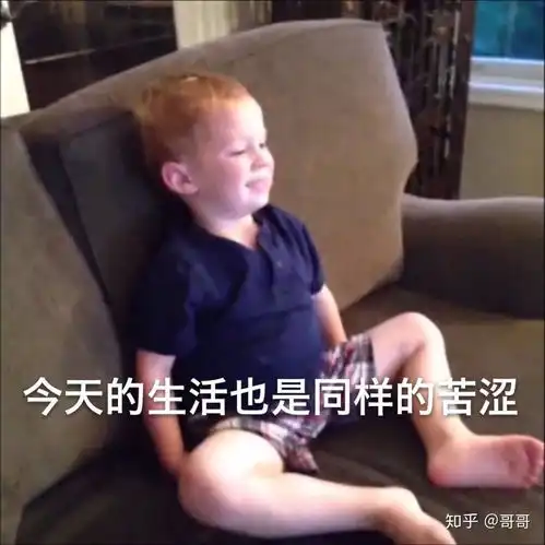  17岁开始实习的你,现在过的怎么样了