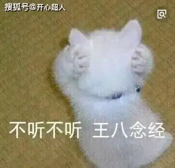  开心一笑今天隔壁班王老师叫了两位家长到办公室,竟然.....