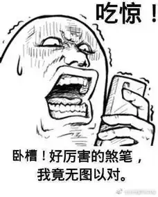  王者荣耀问答如何看待农药中动不动就说脏话语言攻击队友的人