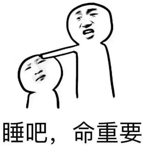  额前的小碎发,又重新长出来了医药认证生发液
