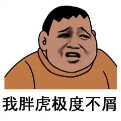  2135亿双十一成交额再创新纪录,是我们真的变有钱了吗