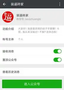  绿帽子系列表情包,兄弟要坚强啊