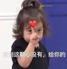  隐忍8年,娜扎被粉丝逼疯上热搜,网友疯成郑爽2.0