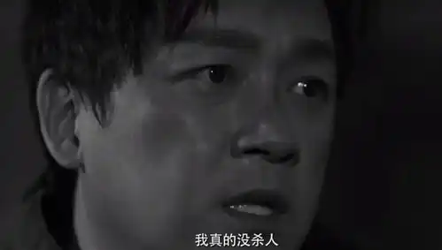  6小时播放量破亿,白夜追凶2发布预告片,网友大赞太敢拍了