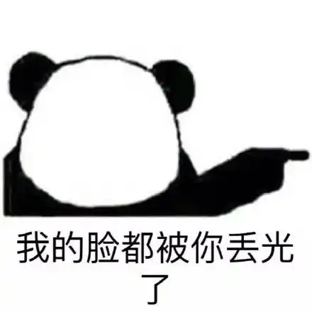  doge吃汉堡gif动图表情包动图gifdoge汉堡表情