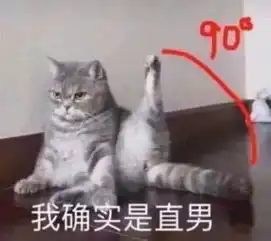  超级调皮的表情包从此火锅配酒,再也不提曾经拥有